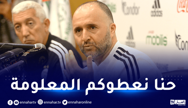 بلماضي يوضح بخصوص وضعية عوار اتجاه الخضر