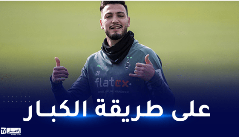 بالفيديو.. بن سبعيني يُسجل هدفا رائعا في مرمى دورتموند