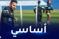 محرز يُزين التشكيلة الأساسية للسيتي أمام تشلسي