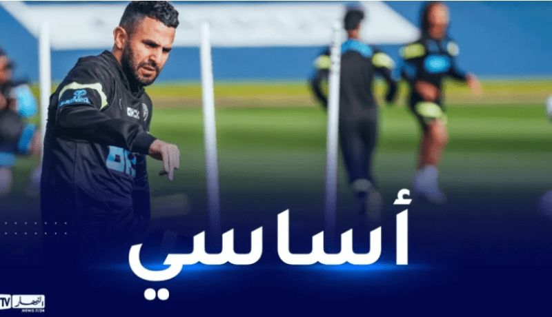 محرز يُزين التشكيلة الأساسية للسيتي أمام تشلسي