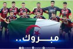 اتحاد العاصمة يتجاوز “كاب تاون” ويبلغ دور مجموعات كأس الكاف