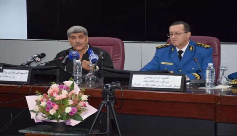 المديرية العامة للأمن الوطني تنظم محاضرة بعنوان “حروب الجيل الرابع”