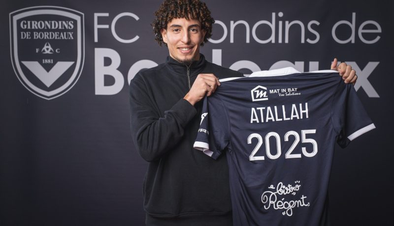 بوردو الفرنسي يعلن ضم لاعب المنتخب الوطني رسميا