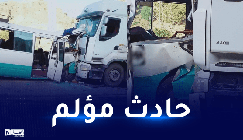 8 جرحى في حادث مرور بين الكاليتوس ومفتاح