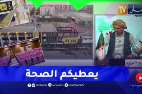 الشيخ النوي: مشروع ثانوية في سيدي بلعباس.. بدات في جانفي تسلمت في نوفمبر