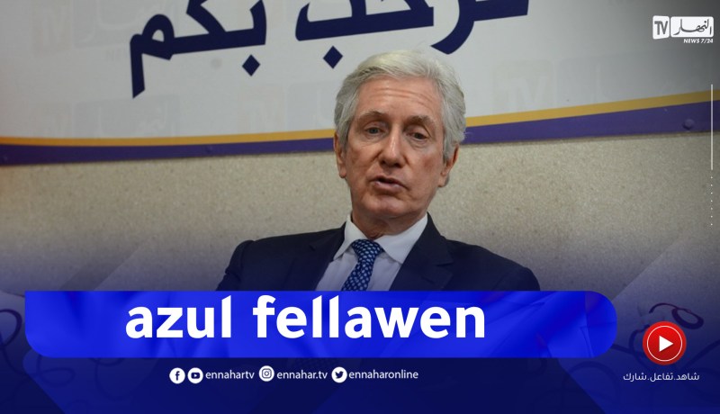 شاهد السفير الفرنسي يتحدث باللغة الامازيغية ويكشف عن الموسيقى القبائلية التي يحبها