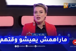 “نسيمة جعفر باي: “على الاولياء مراقبة وتتبع اولادهم لإجتناب مخاطر مواقع التواصل الإجتماعي