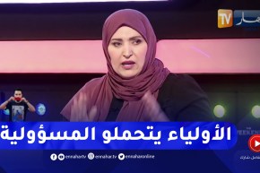 “مفيدة عداس: “انا ضد إقحام الامهات أولادهم في مواقع التواصل الإجتماعي