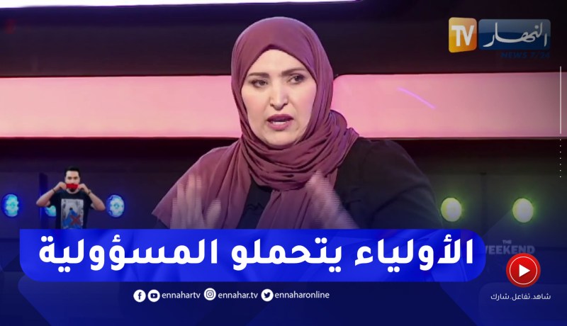 “مفيدة عداس: “انا ضد إقحام الامهات أولادهم في مواقع التواصل الإجتماعي