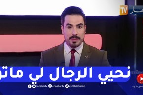 يحيى طبيش يؤدي قصيدة رائعة بصوته الجميل بمناسبة الذكرى 68 لإنتدلاع الثورة