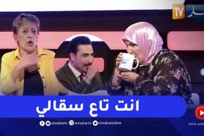 “بيونة ترد على يحيى طبيش.. “أنت غير تاع سقالي