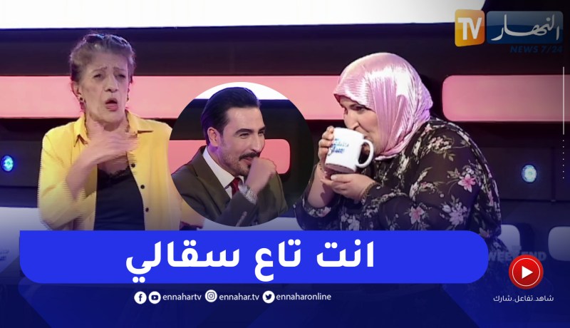 “بيونة ترد على يحيى طبيش.. “أنت غير تاع سقالي