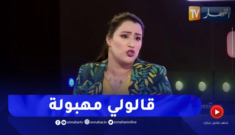 “سامية طبوش: شافوني نحب الحيوانات تنمرو عليا وقالو مهبولة وكنت نداوي عند طبيب نفسي