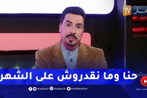 يحيى طبيش: صناعة المحتوى للأطفال يجب أن يكون مقتصر على الموهوبين والمبدعين بوصاية من الأولياء