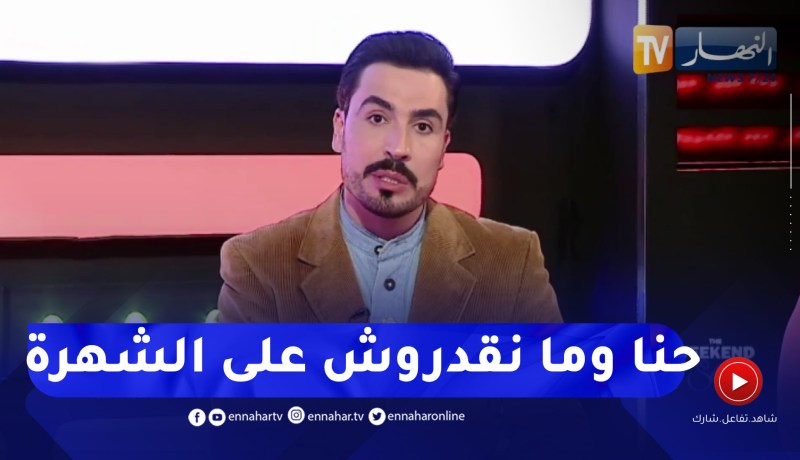 يحيى طبيش: صناعة المحتوى للأطفال يجب أن يكون مقتصر على الموهوبين والمبدعين بوصاية من الأولياء