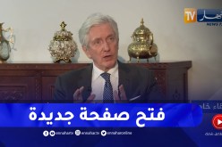 السفير الفرنسي: زيارة الرئيس ماكرون للجزائر لطي صفحة الماضي وفتح صفحة جديدة