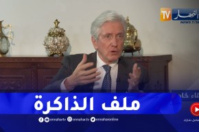 السفير الفرنسي: تأثرت جدا عند إنحناء ماكرون لذكرى 17 أكتوبر