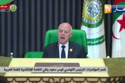 قيس سعيد:” لا يمكن أن يعم السلام إلا باستعادة الحق الفلسطيني”