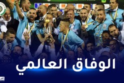 بعد مرور 8 سنوات على التتويج القاري.. إدارة وفاق سطيف تستذكر الإنجاز