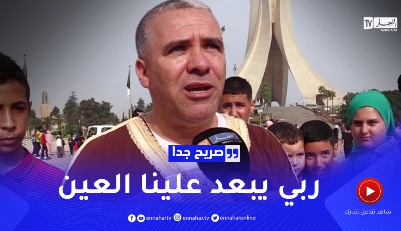 صريح جدا: الجزائريون يمجدون نجاح القمة العربية ولم الشمل العربي ..