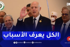 قيس سعيد : لايمكن أن نصل إلى أي نتيجة مالم نعالج أسباب الإنقسام و الفرقة