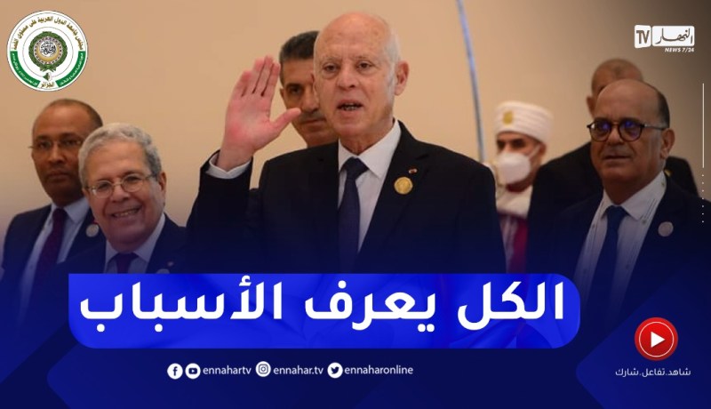 قيس سعيد : لايمكن أن نصل إلى أي نتيجة مالم نعالج أسباب الإنقسام و الفرقة