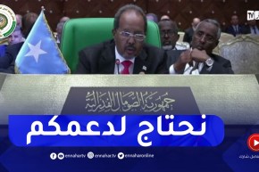 “رئيس الصومال :” الحكومة الصومالية بحاجة إلى دعمكم