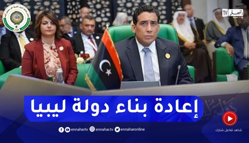 “رئيس المجلس الرئاسي الليبي:” لايزال الشعب الليبي يلتمس طريقه لإعادة بناء الدولة على أسس الحرية