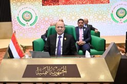 اليمن تدعو الدول العربية لتصنيف الحوثيين منظمة إرهابية