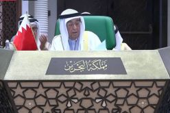 البحرين: القمة العربية بالجزائر تشكل منعطفا في مسيرة العمل العربي المشترك