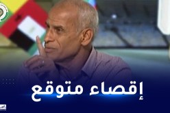 قندوز:”إقصاء الخضر من المونديال كان متوقعا”