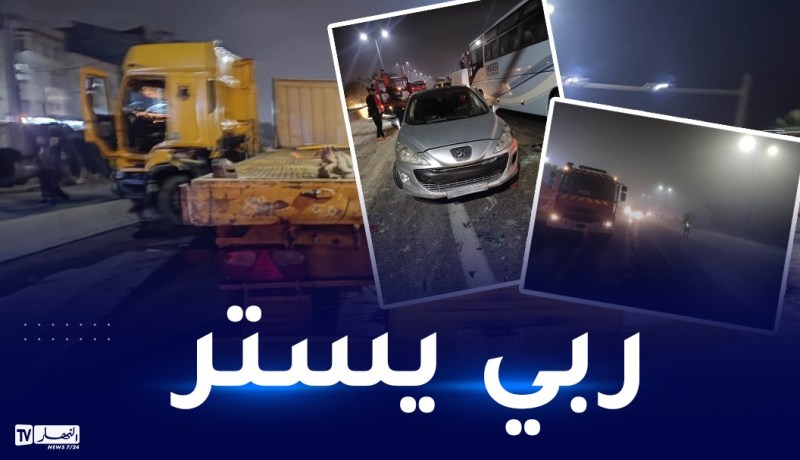 6 ضحايا في إصطدام 9 مركبات بالعاصمة