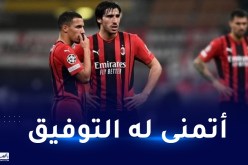 تونالي:”بن ناصر هو النقطة المرجعية في المجموعة وأتمنى تجديد عقده”