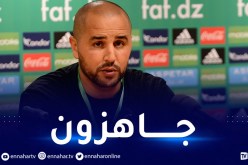 بوقرة:شهر ديسمبر سنحضر بالجزائر..وسأمنح الفرصة لجميع اللاعبين”