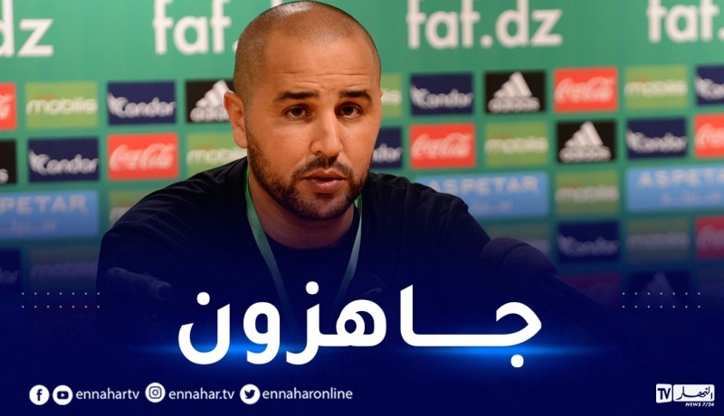 بوقرة:شهر ديسمبر سنحضر بالجزائر..وسأمنح الفرصة لجميع اللاعبين”