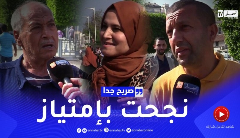 صريح جدا: نجاح القمة العربية.. مفخرة الجزائريين في شهر الثـورة