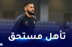 توبة يفوز ويتصدر مجموعته في دوري المؤتمرات الأوروبي