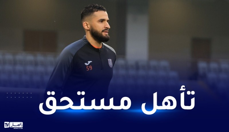 توبة يفوز ويتصدر مجموعته في دوري المؤتمرات الأوروبي