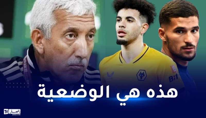 عبود يكشف حقيقة انضمام عوار و آيت نوري للمنتخب الوطني
