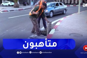 بعد كل نشرة جوية خاصة.. فرق بالنقاط السوداء لتجنب الفيضانات وغلق الطرقات