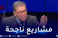 بن الحاج:”سيتم إطلاق العديد من المشاريع التي ستعود بالفائدة على الفريق”