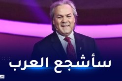 ماجر:”حزين لإقصاء الجزائر ومصر وإيطاليا..وسأشجع العرب في المونديال”