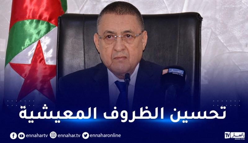 وزير الداخلية: تخصيص 110 مليار دج للتكفل بالمشاريع ذات الأولوية بالبلديات