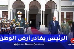 رئيس الجمهورية يغادر أرض الوطن متوجها إلى مصر للمشاركة في قمة المناخ الـ 27