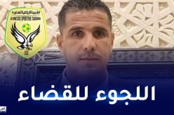 إدارة شبيبة الساورة تلجأ للقضاء ضد رئيس إتحاد خنشلة