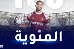 واستهام يحتفل بمئة لقاء لبن رحمة مع الفريق