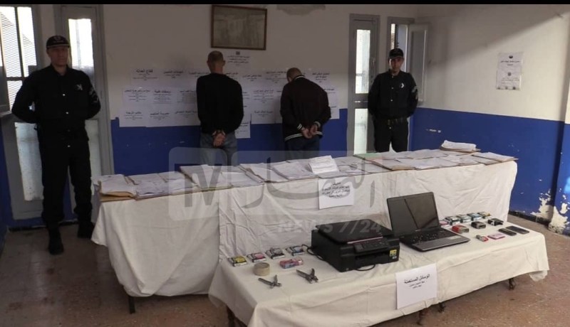 قسنطينة: توقيف شخصين قلّدا أختام الدولة وزوّرا وثائق إدارية تخص 32 مؤسسة