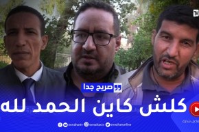 صريح جدا: الأغواط.. إرتياح كبير بوفرة المواد الغذائية واسعة الإستهلاك