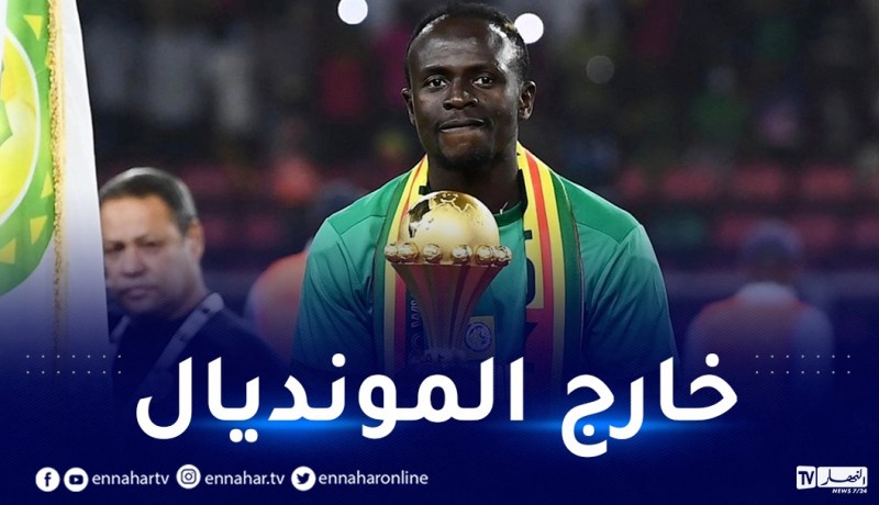 ساديو ماني يغيب رسميا عن مونديال قطر