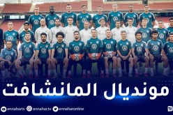 هانسي فليك يكشف عن قائمة المانشافت الخاصة بالمونديال